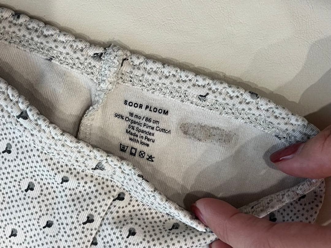 SOOR PLOOM レギンス 18m