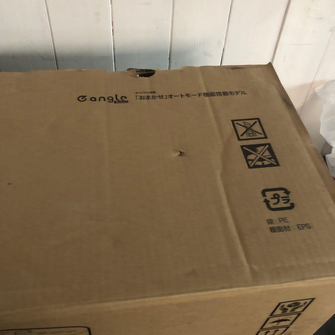 siroca足元ファンヒーター付き 遠赤外線暖房機 （中古品）