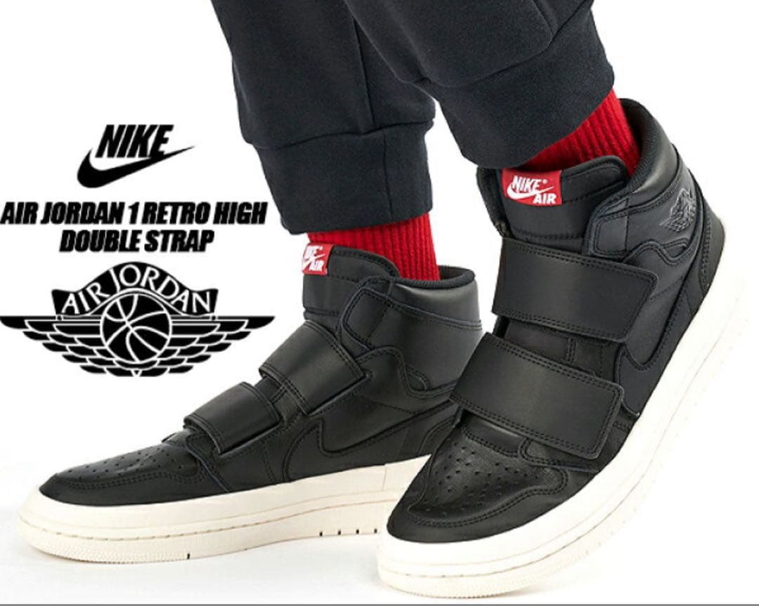 試着程度 ナイキ エアジョーダン1 レトロ ハイ ダブル ストラップ レザー27