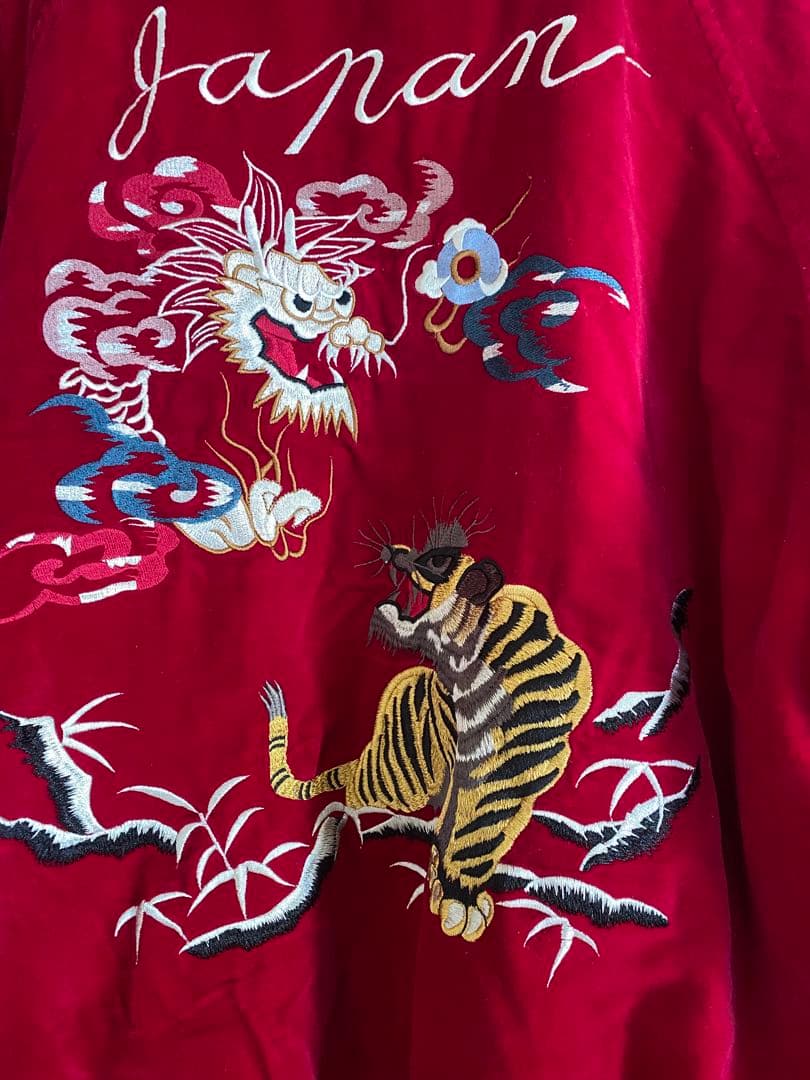 【2月末まで断捨離セール！】High Spirits スカジャン 別珍 ベロア