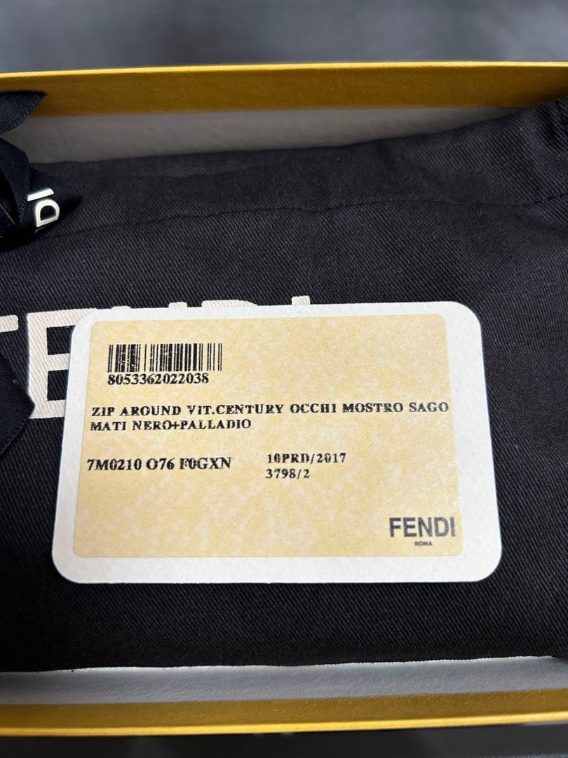 ◼️FENDI 7M0210 モンスターアイ 長財布 黒 正規品◼️