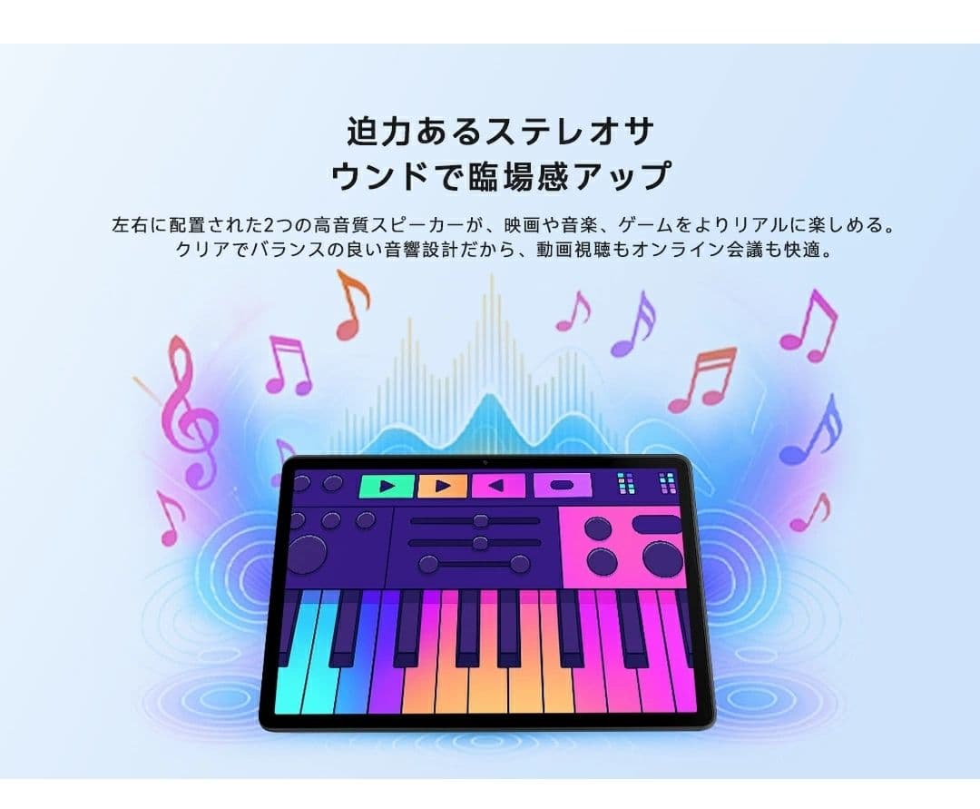 PHILIPS 8000シリーズ 11インチ タブレット T8015 国内正規品