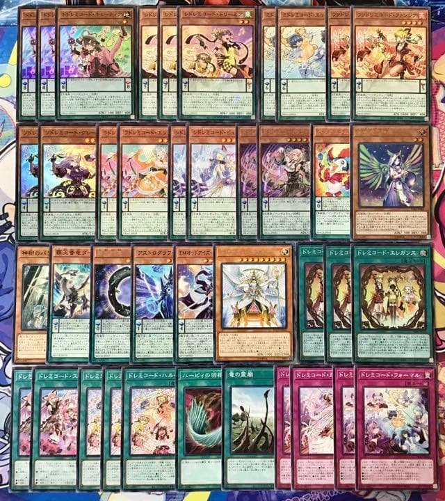 本格構築 【ドレミコード】デッキ メイン＆EX15枚＆スリーブ
