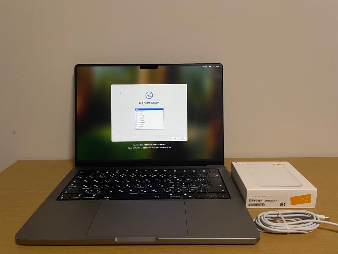 『美品』 MacBook Pro M1Pro/32GB/1TB バッテリー97%