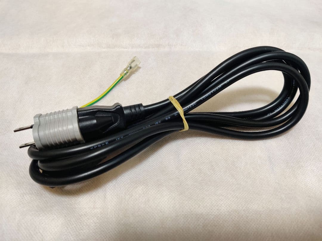 美品 ラステーム RASTEME RDA-520 デジタルアンプ