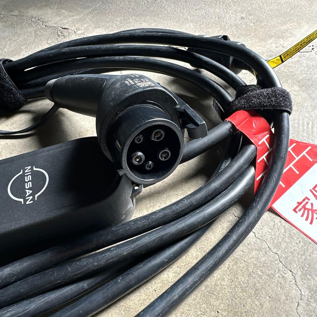 NISSAN EV充電ケーブル 本体+説明書