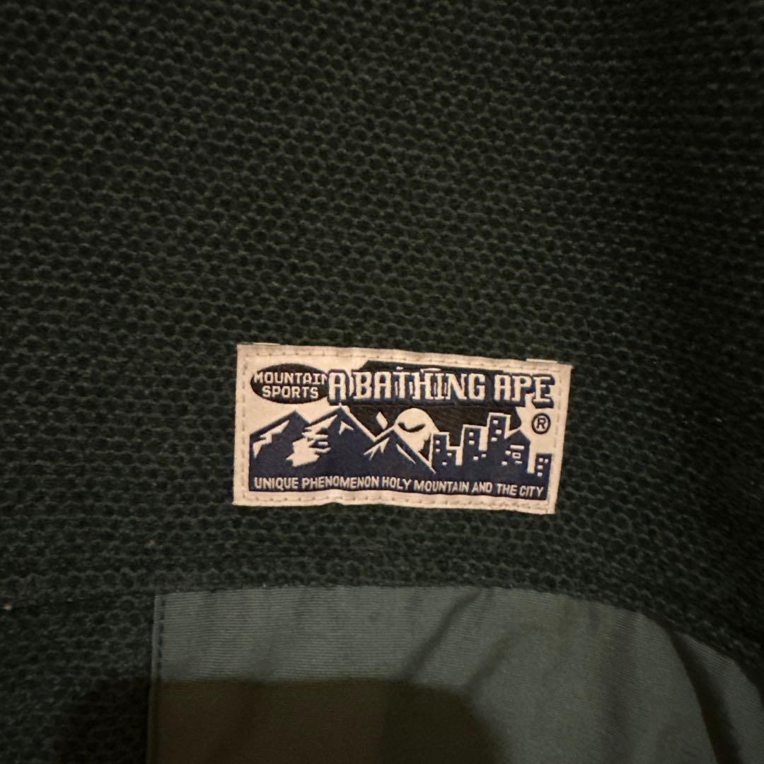 APE カモリバーシブル ジャケット