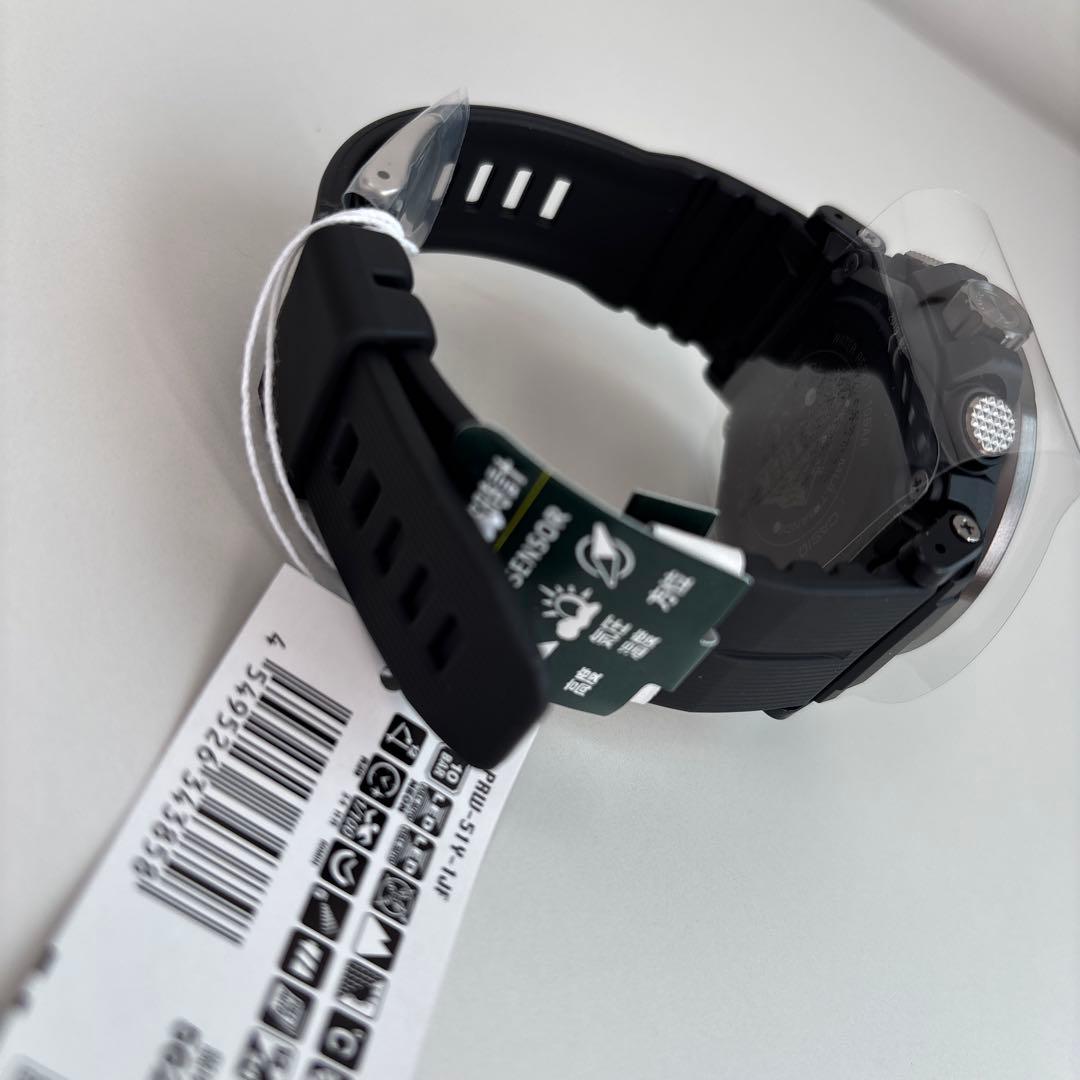 腕時計　カシオ5620 プロトレック（PRO TREK）