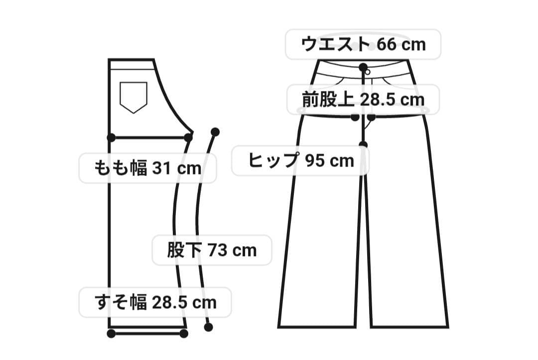 新品 TNH MILTON JEAN