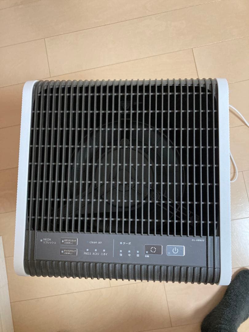 Dainichi Plus 空気清浄機 ダークブラウン CL-HB922