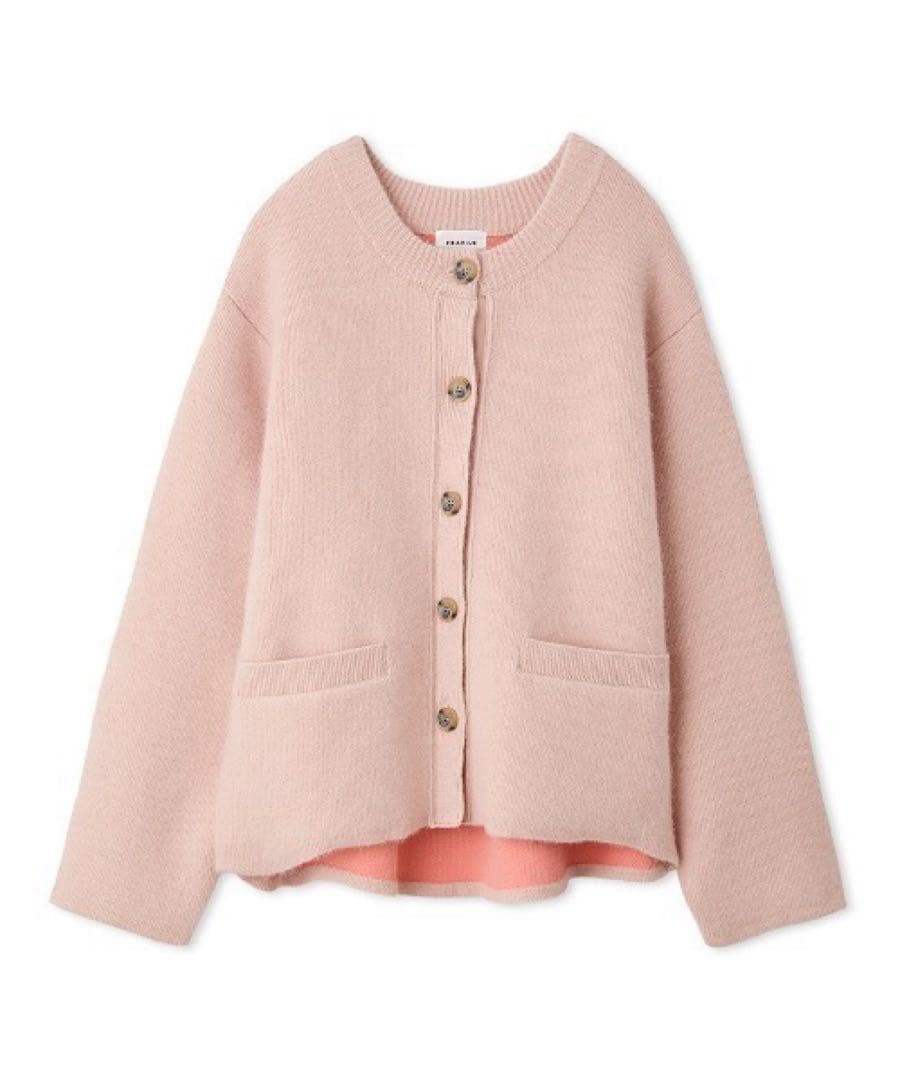 FRAY.ID ダブルフェイスコーディガン ピンク