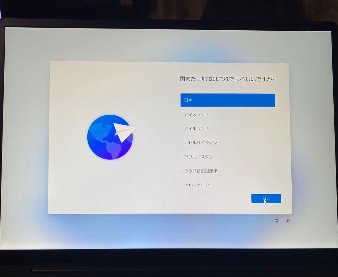 ノートパソコン CHUWI GemiBook Pro 14 inch