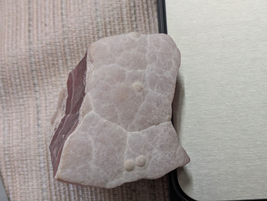 K*8様 北海道産 菱マンガン鉱 標本 123g ロードクロサイト