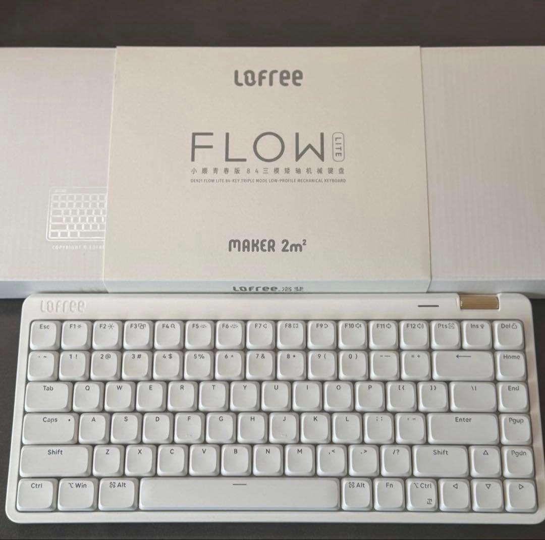 【美品】 Lofree FLOW Lite 84キー ホワイト
