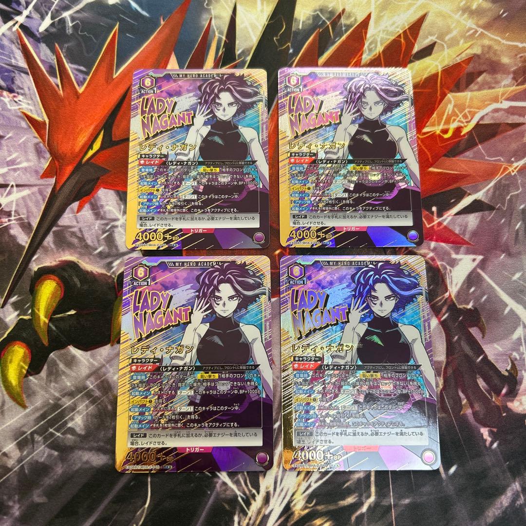 レディ・ナガン SR 星2 パラレル 4枚