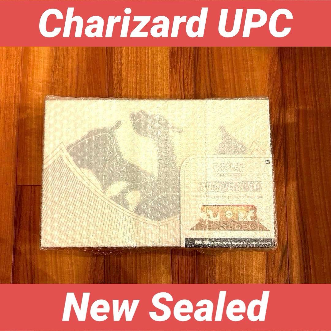 【未開封】ウルトラプレミアムコレクション ボックス UPC リザードン 海外限定