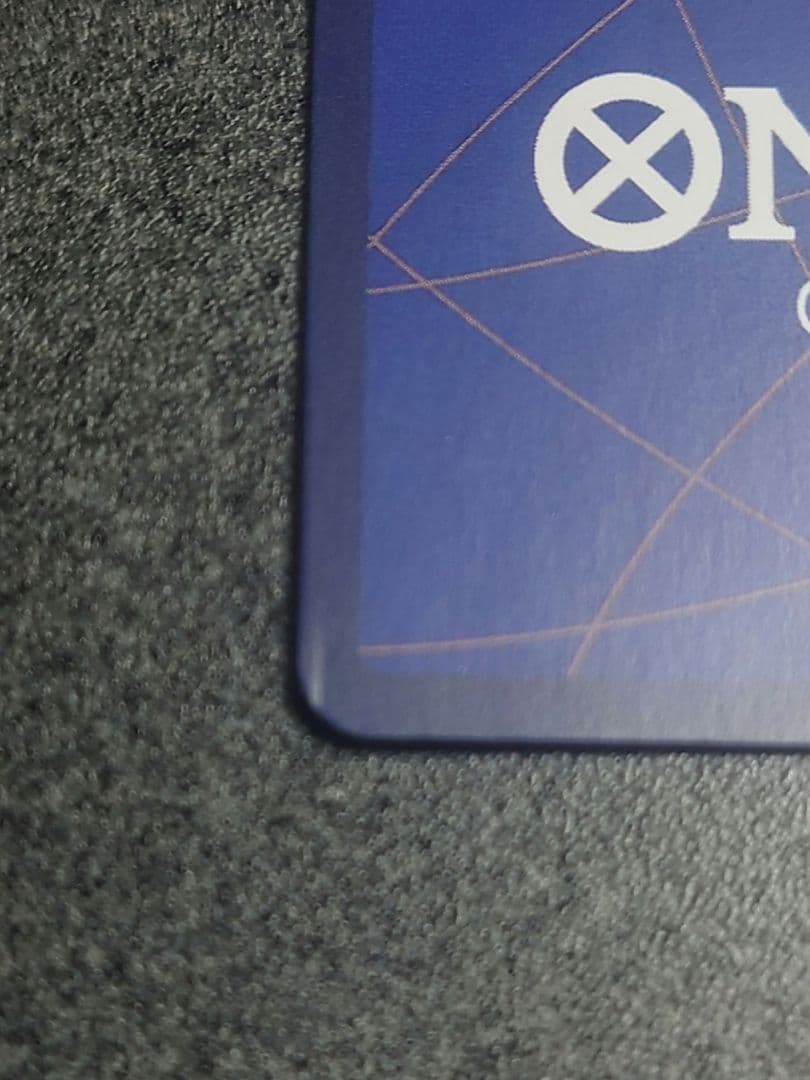 op05-074　ユースタス・キッド　コミパラ