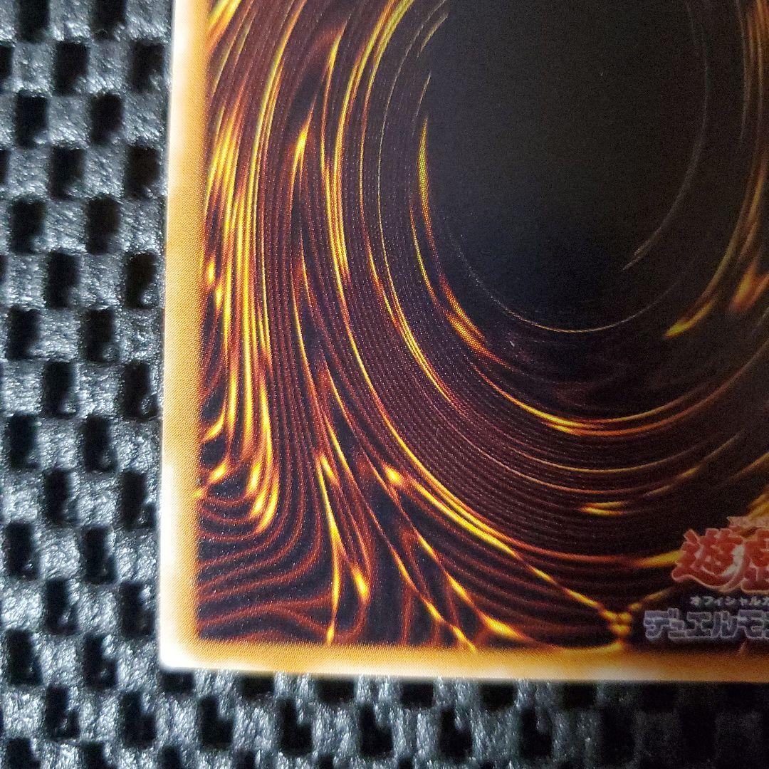 【極美品級】サウザンドアイズサクリファイス レリーフ TB-34