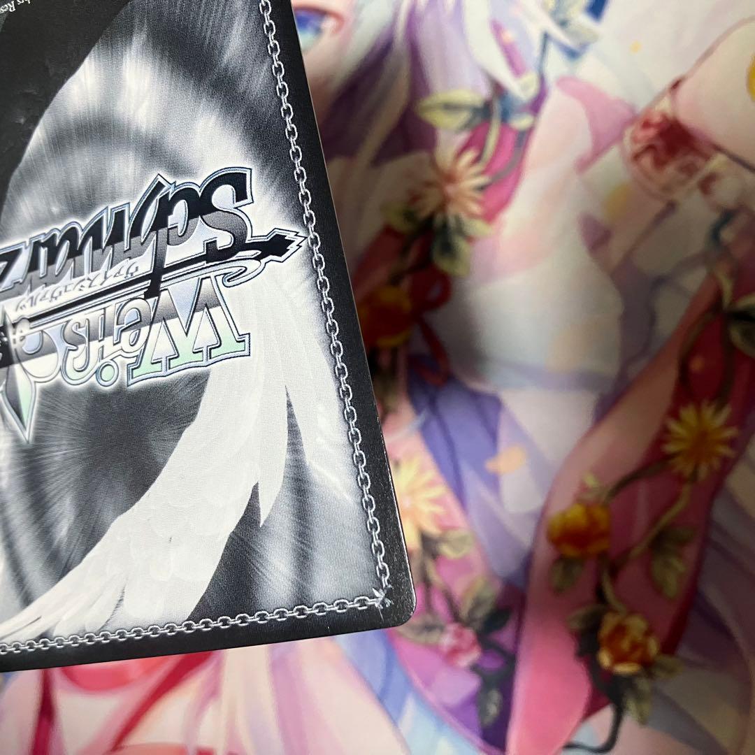 ヴァイスシュヴァルツ　蒼炎　サイン　SP