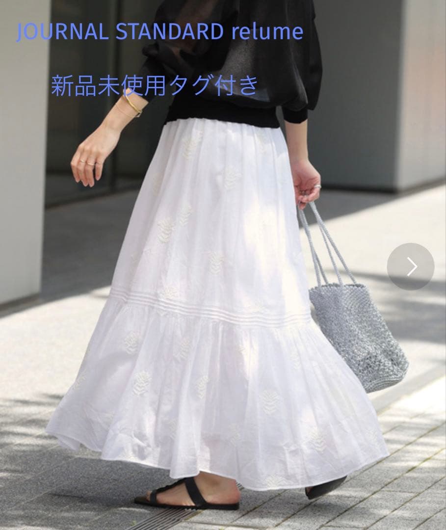 【新品未使用】コットンボイルエンブロイダーティアードスカート