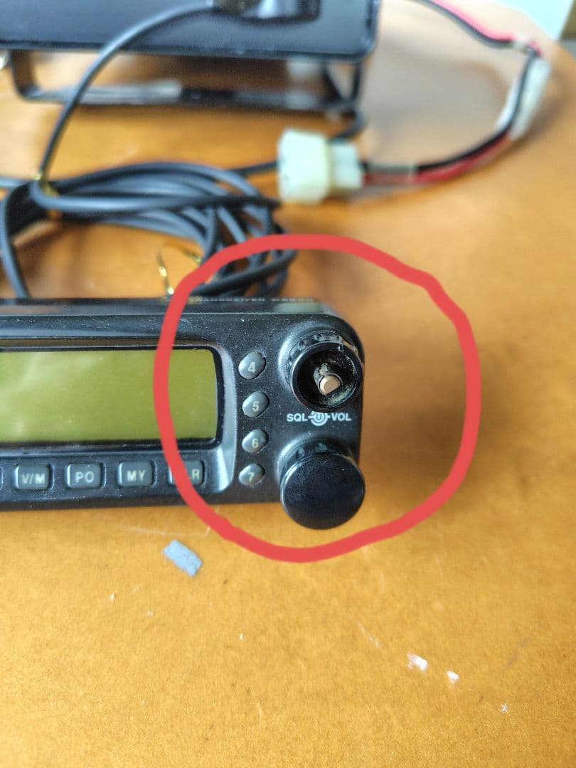 STANDARD C5900 アマチュア無線機