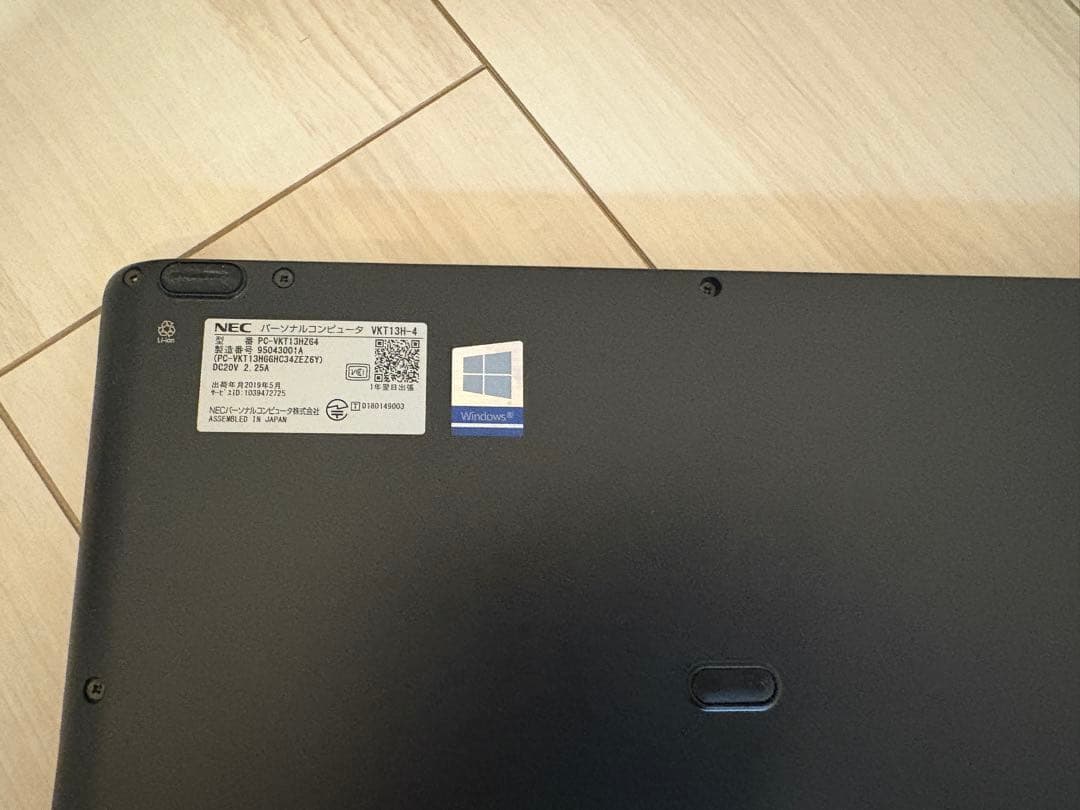 NEC ノートPC VersaPro VK 12.5型 第8世代 Core i5