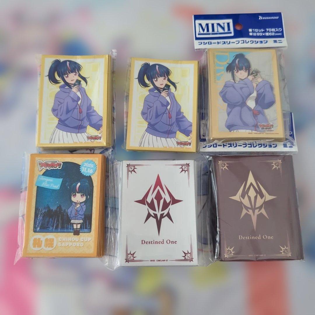 ヴァンガード　明星　エリカ　宿命者　スリーブ　6個セット