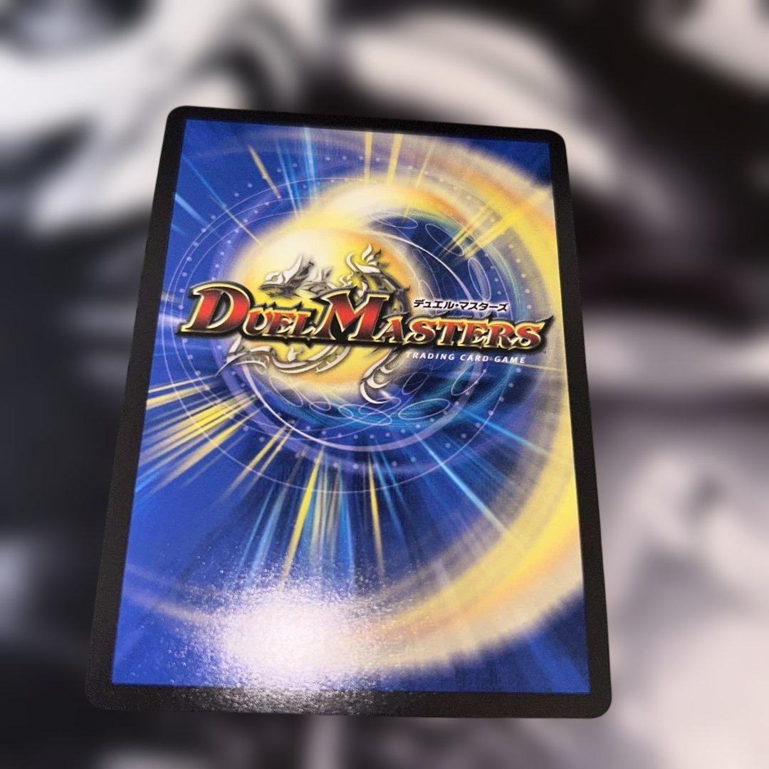 最終値下げ ロスト・Re:ソウル 金トレジャー