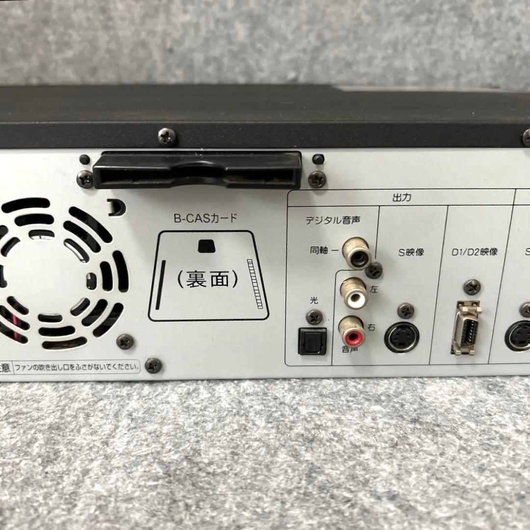 【VHS→DVDコピー/リモコン付属】 DX BROADTEC DXR150V