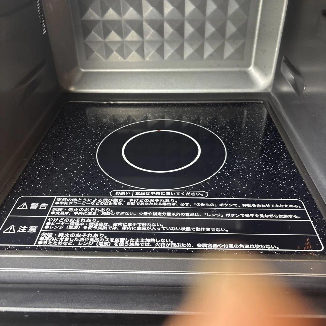 YAMAZEN オーブンレンジ 2017年製 YRK-F250SV
