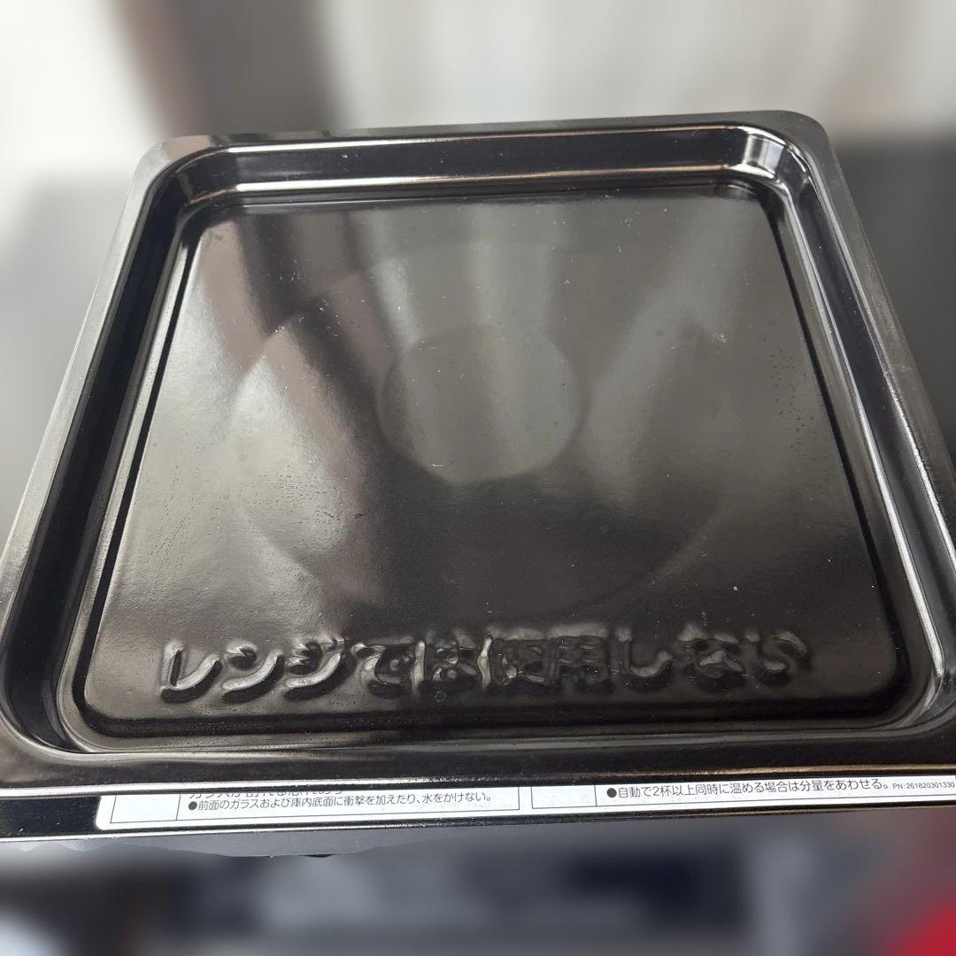 YAMAZEN オーブンレンジ 2017年製 YRK-F250SV