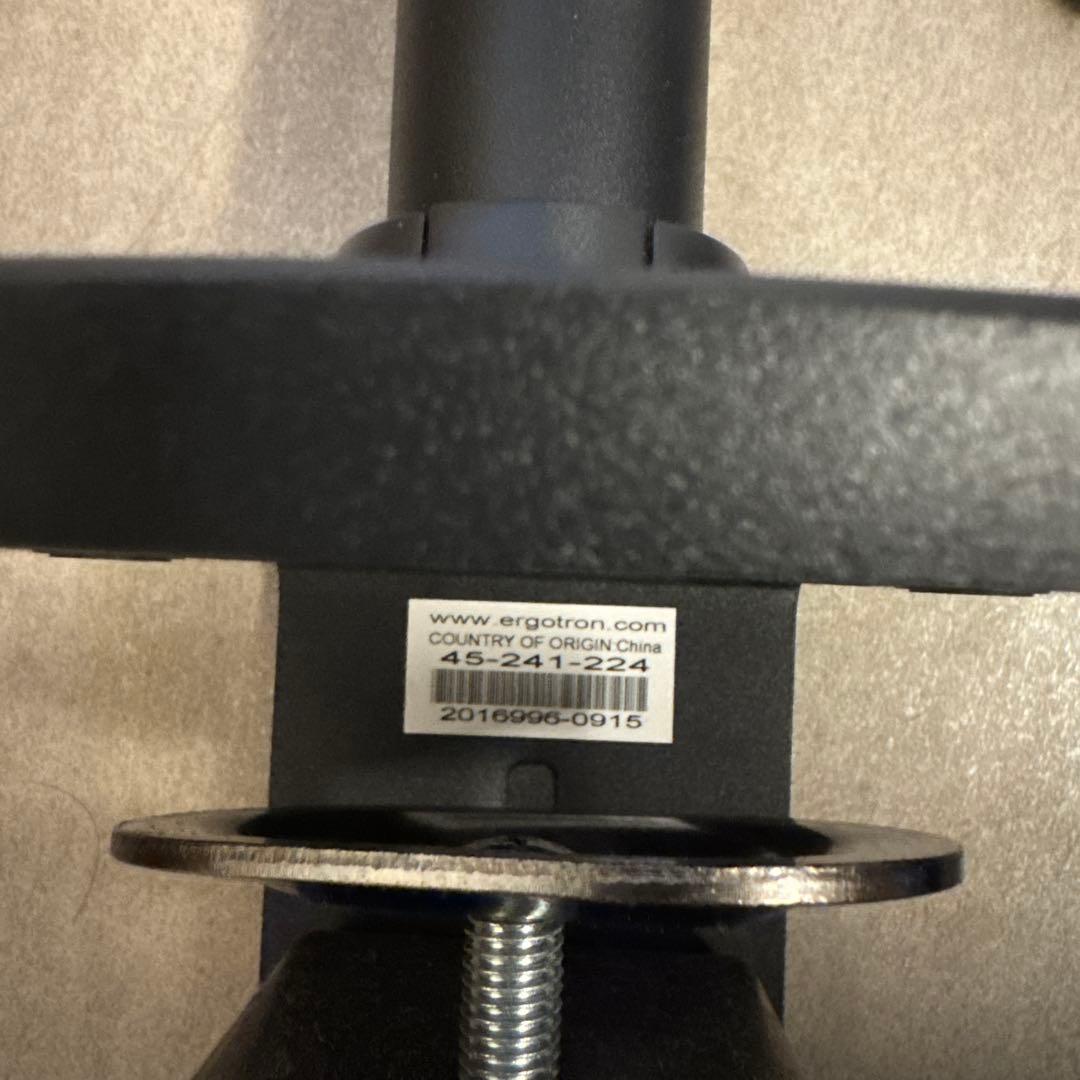 Ergotron モニターアーム 45-241-224