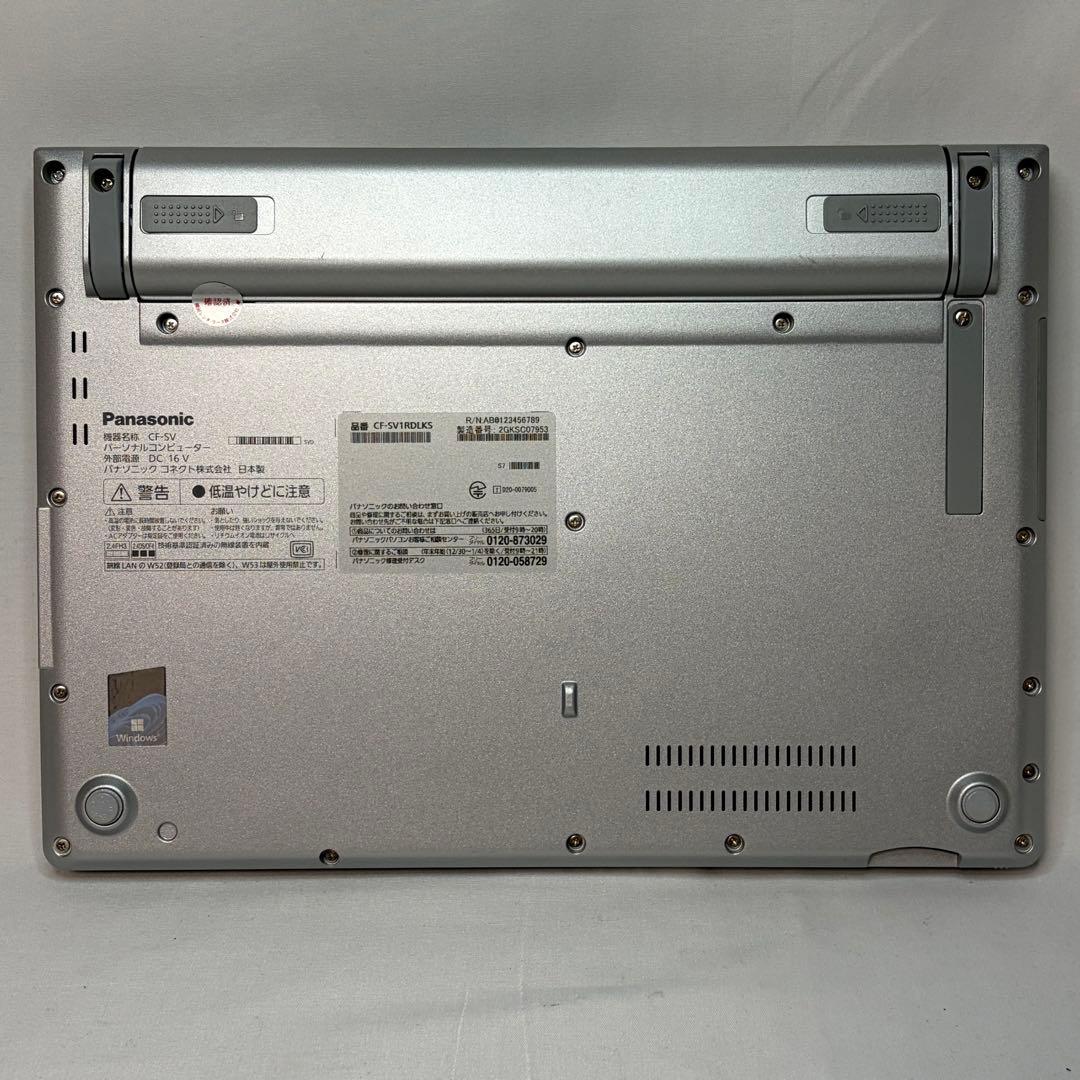 美品 CF-SV1 第11世代 i5 16GB 256GB WUXGA オフィス