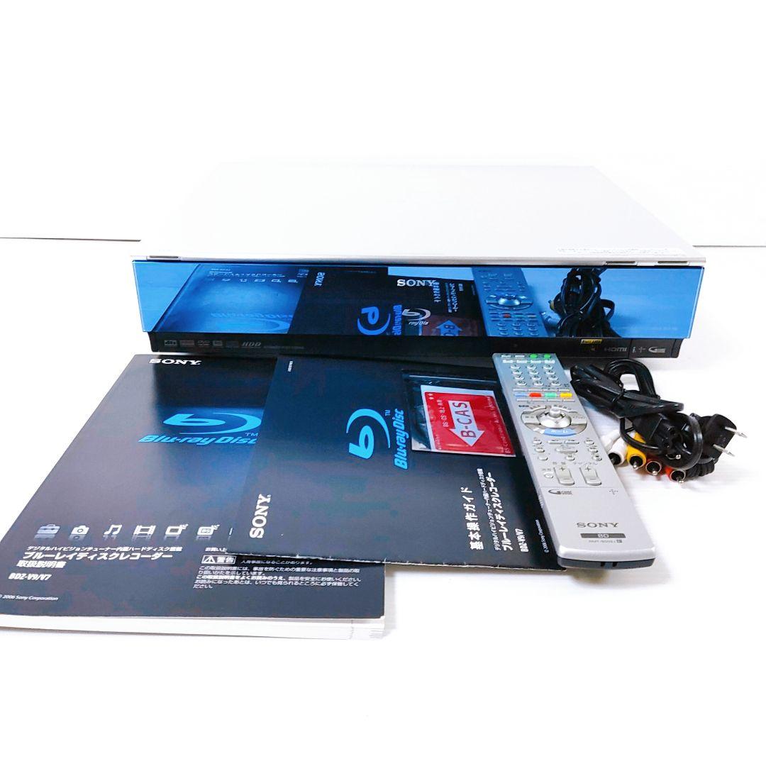 希少 動作美品 SONY ソニー BDZ-V9 ブルーレイディスクレコーダー
