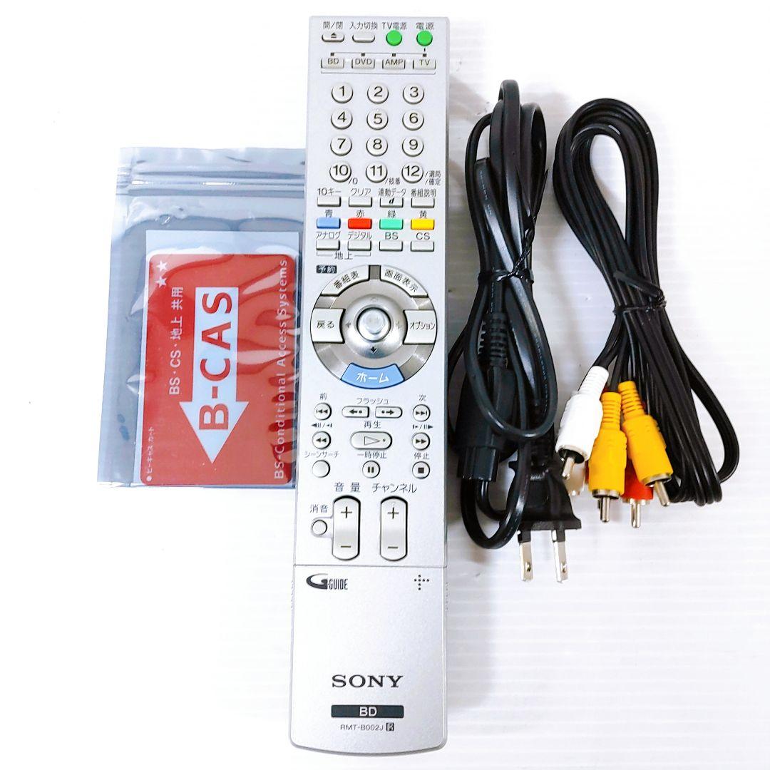 希少 動作美品 SONY ソニー BDZ-V9 ブルーレイディスクレコーダー