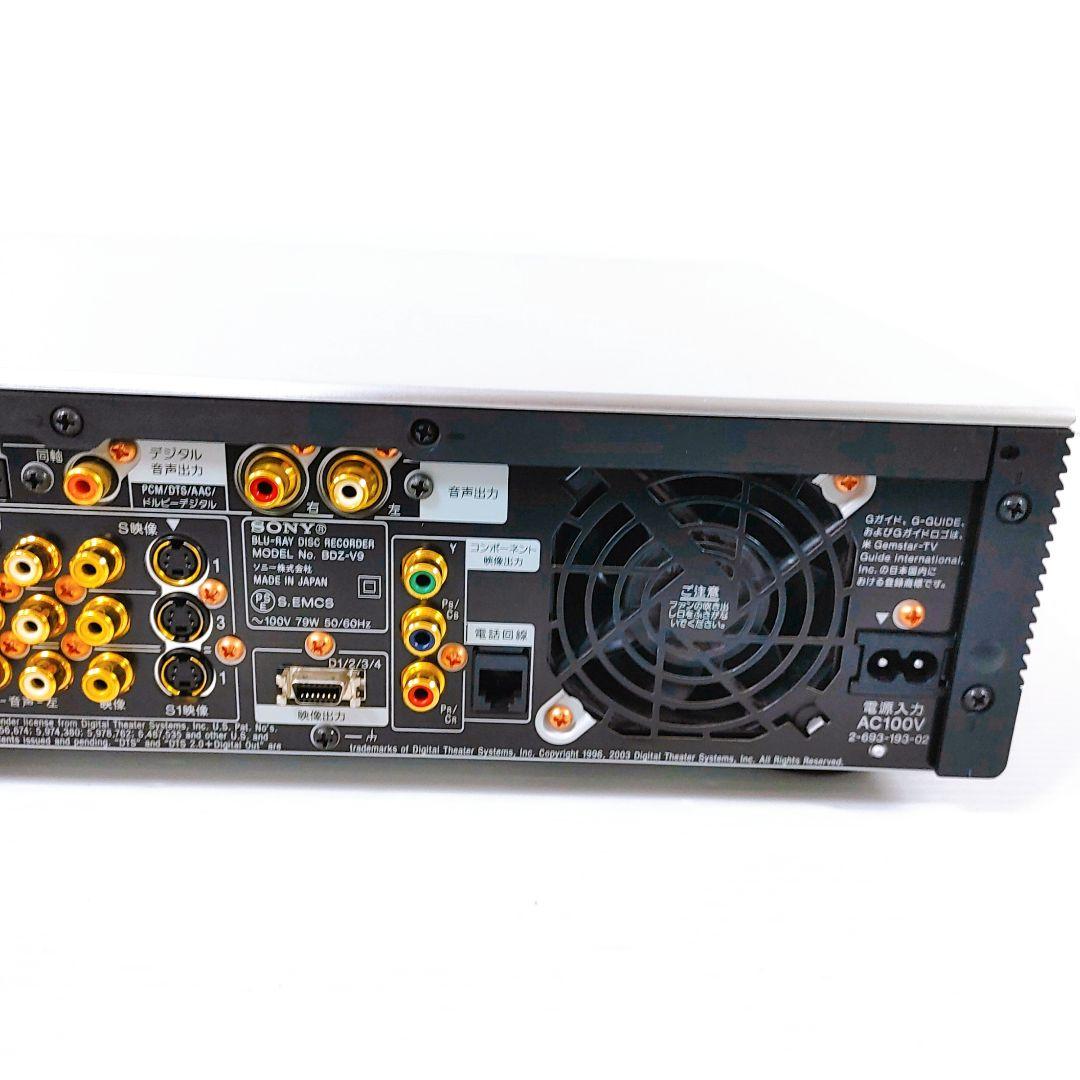 希少 動作美品 SONY ソニー BDZ-V9 ブルーレイディスクレコーダー