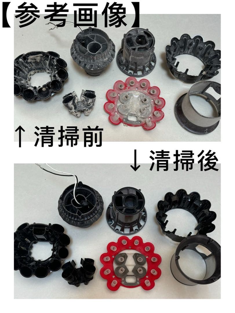 【動作品＆バッテリー劣化無し】ダイソン掃除機 dyson sv12 V10 7C