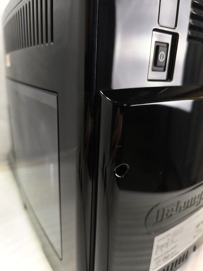 デロンギ　コンパクト全自動コーヒーマシン　マグニフィカS　ECAM22112B