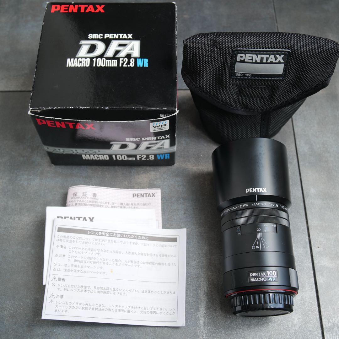 PENTAX DFA 100mm F2.8 WR マクロレンズ