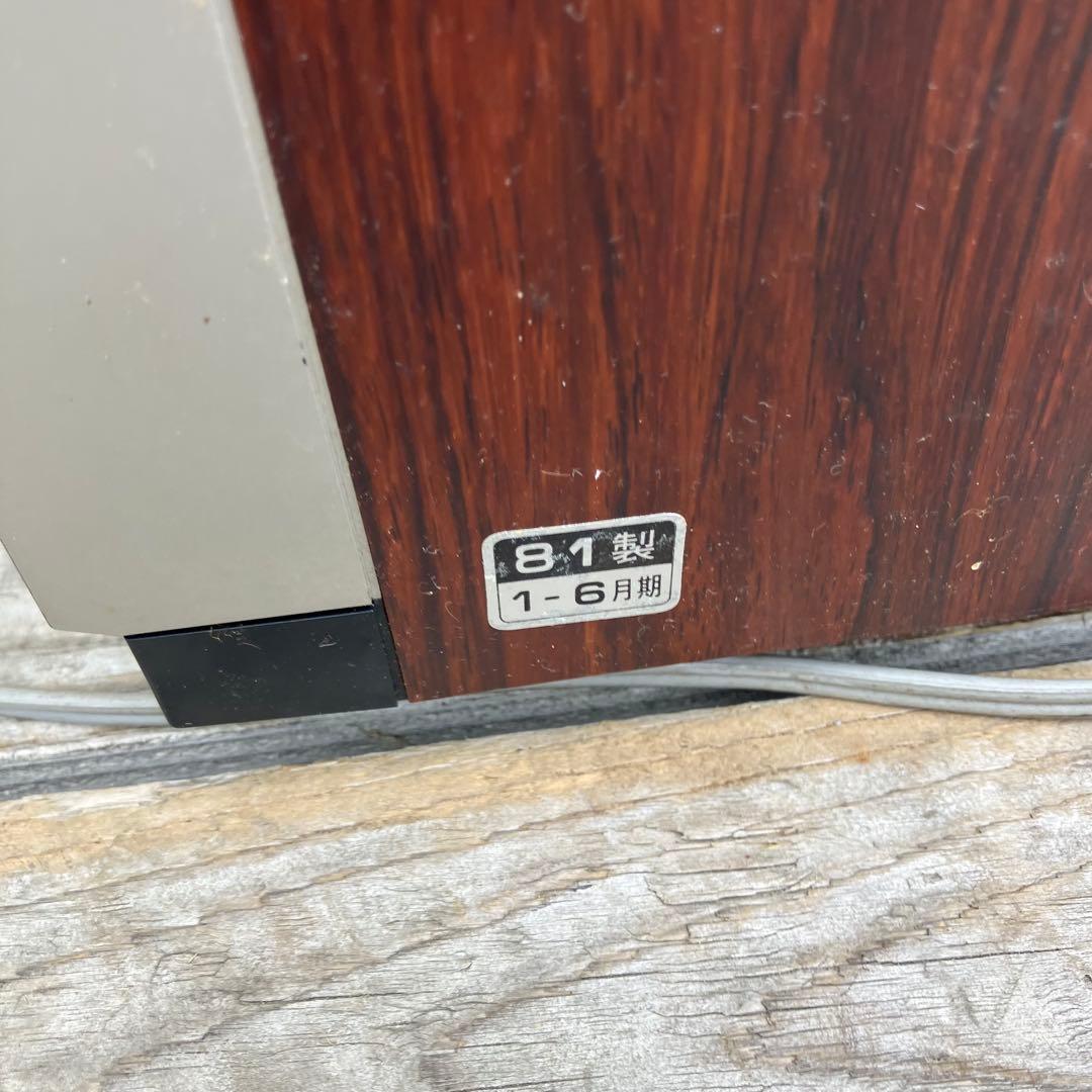 昭和レトロ サンヨー C-16E1 ブラウン管テレビ トランジスタ式 ビンテージ