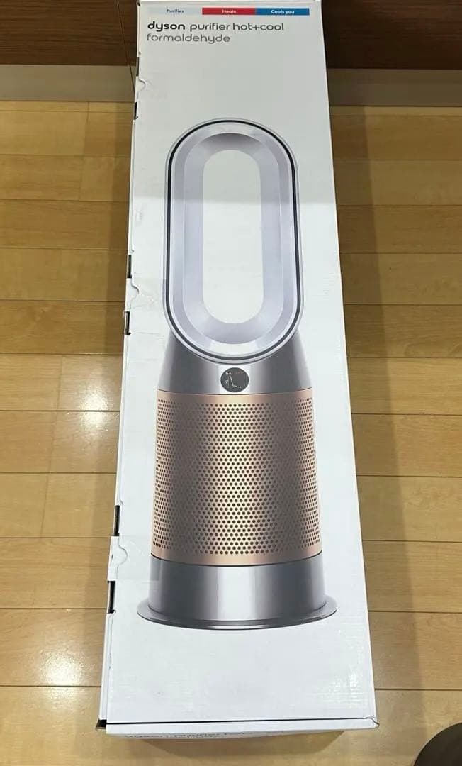 ダイソン 空気清浄機Hot + Cool Formaldehyde HP09