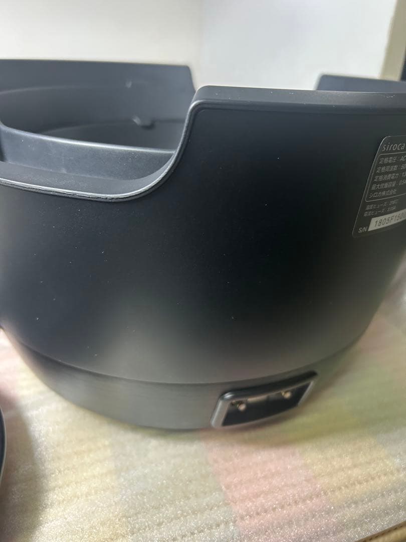 siroca 本体&コード　モン様