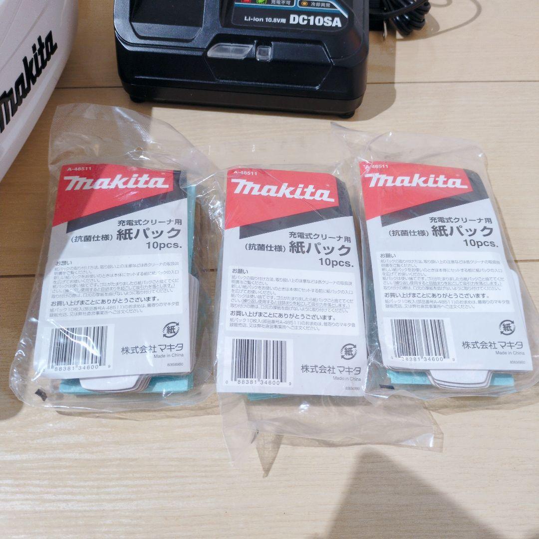 Makita CL107FDSHW 掃除機 バッテリー・充電器・紙パック30付