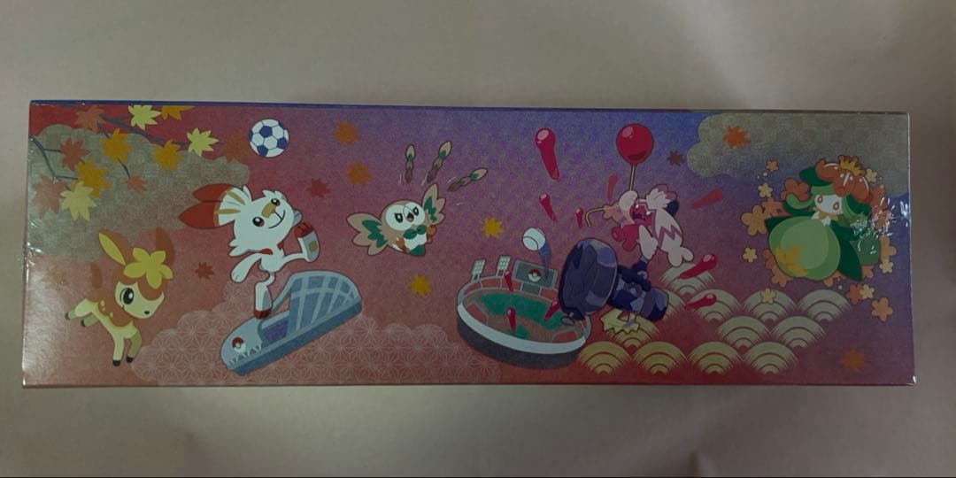 【抽選当選品】新品未開封 シュリンク付き ポケセンヒロシマBOX