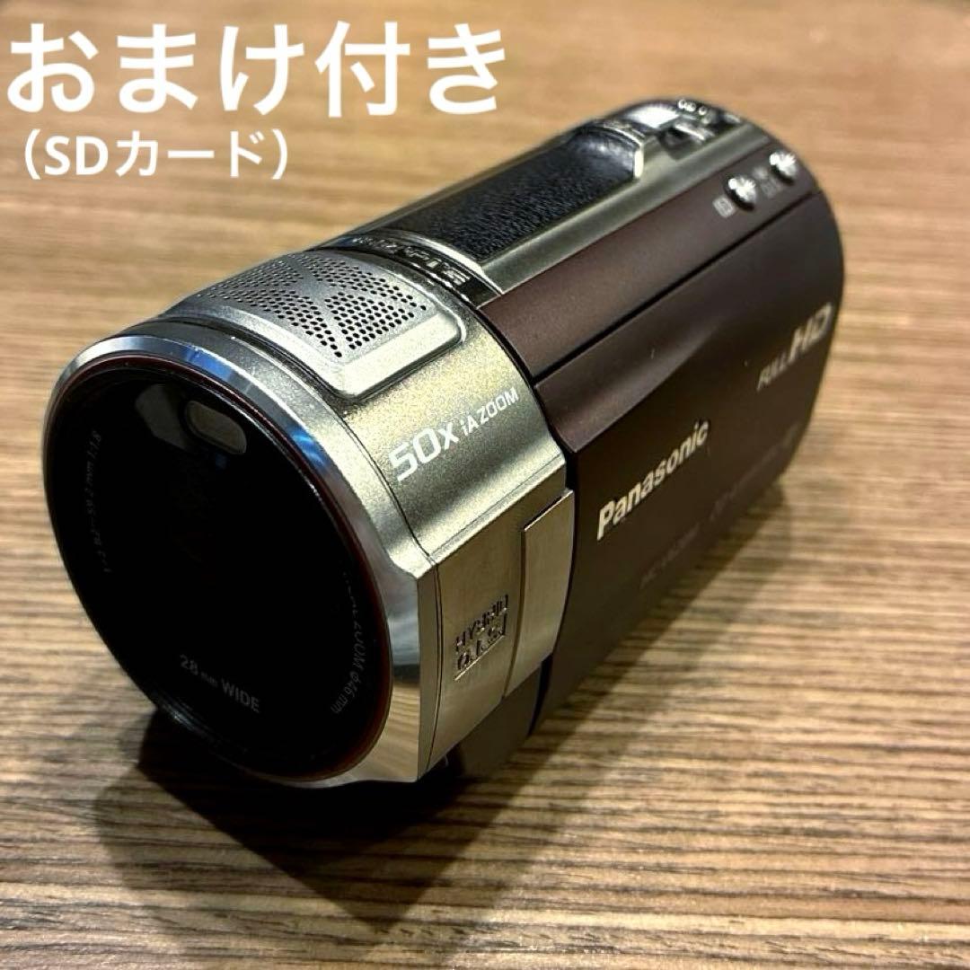 Panasonic ビデオカメラ　HC-V620M ブラウン