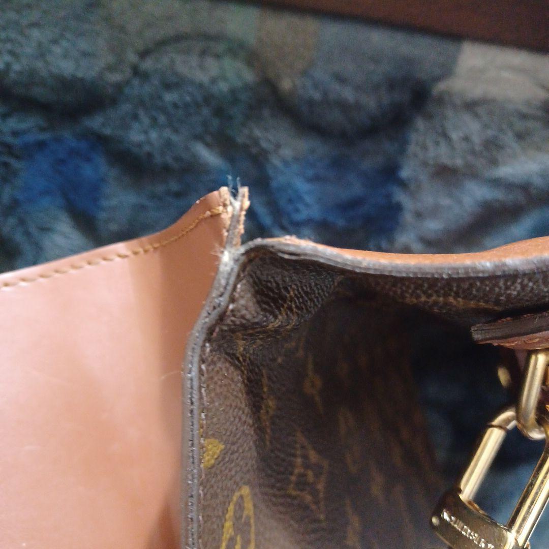 MONSTERALouis Vuitton ビジネスバッグ モンソー