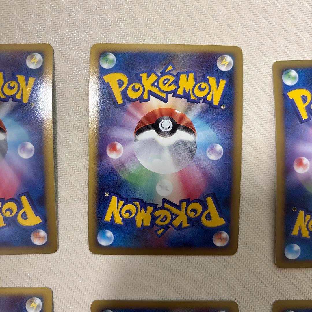 ブリザードエネルギー　闘　基本闘エネルギー　dpブリザードエネルギー