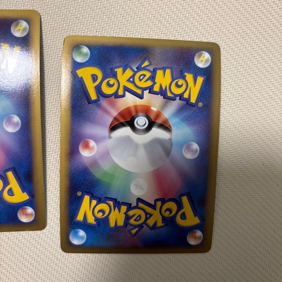 ブリザードエネルギー　闘　基本闘エネルギー　dpブリザードエネルギー