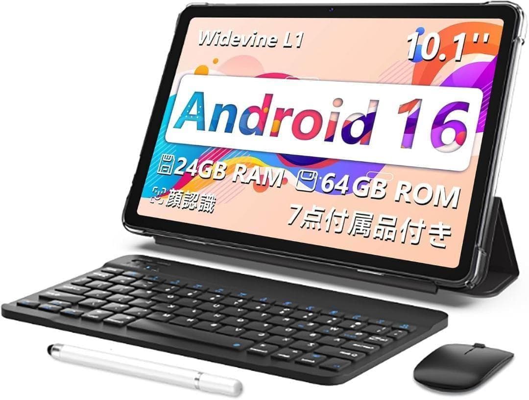 android16 タブレット⭕️10インチ⭕️Wi-Fiモデル 64GB24G