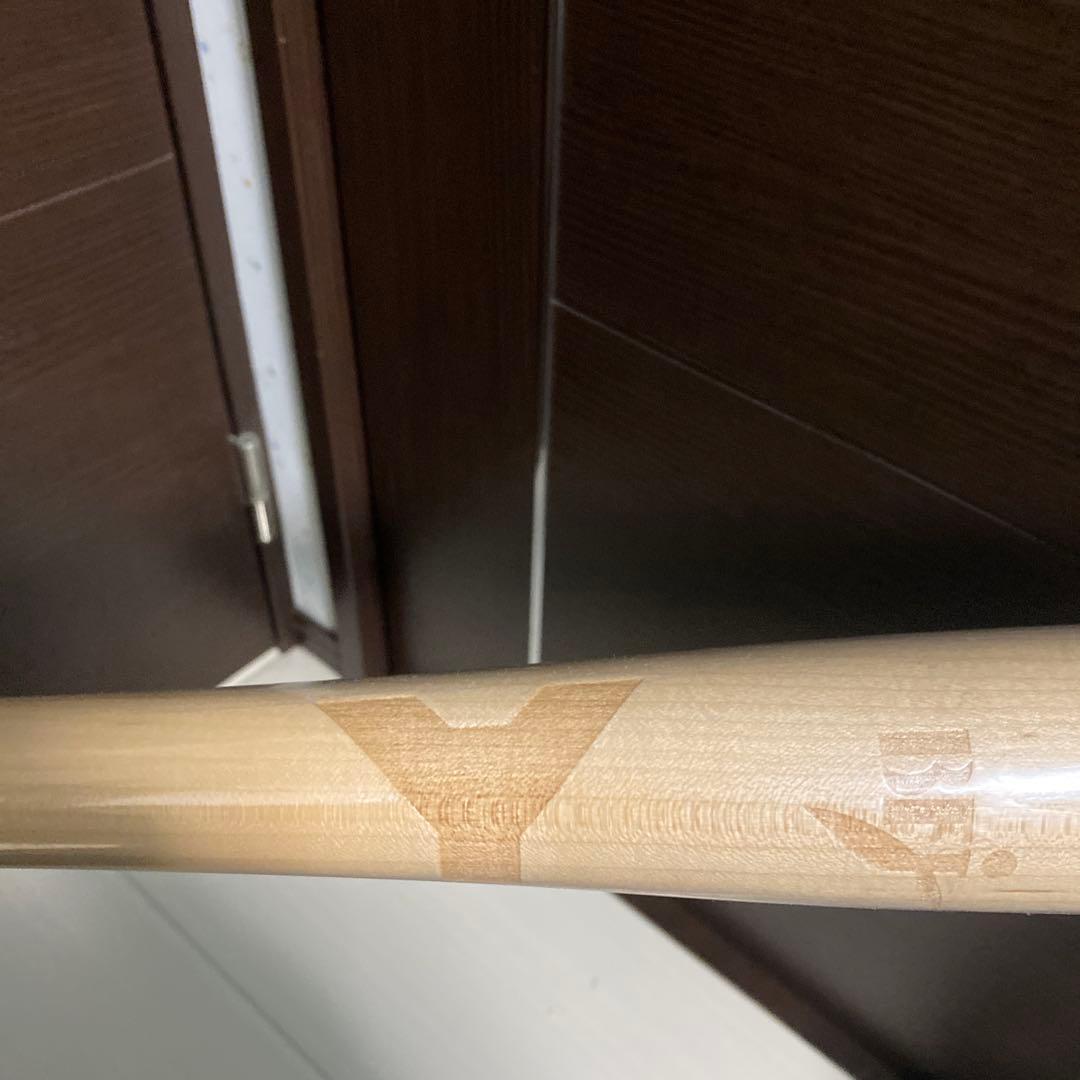 Pro Limited メープル硬式バット YUM-230